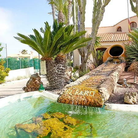 Lighthouse View I Apartament